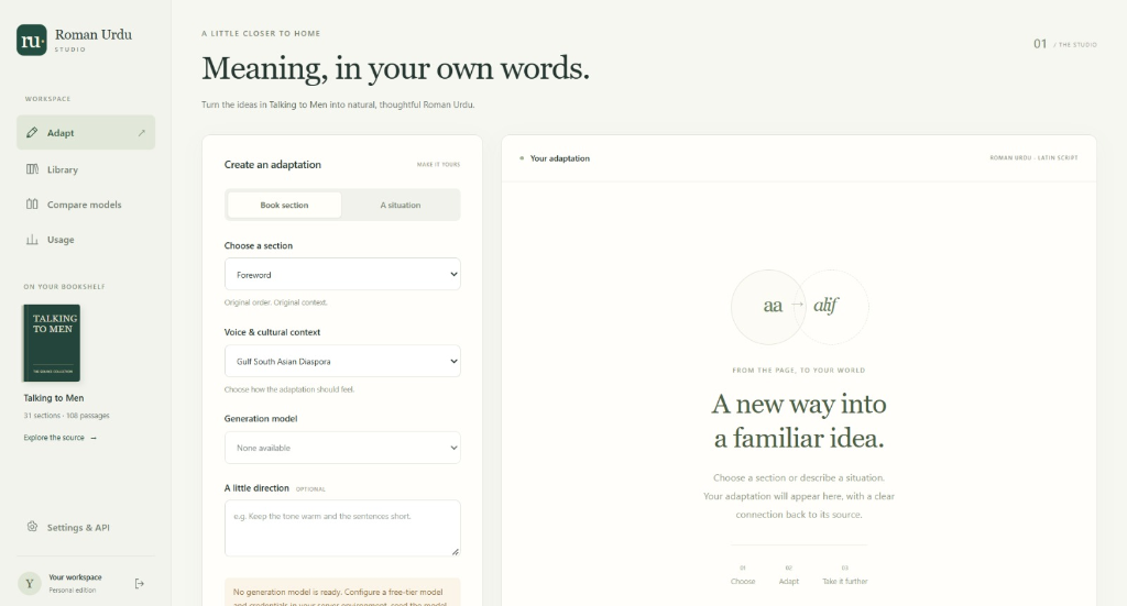 Localization Content Generation Engine